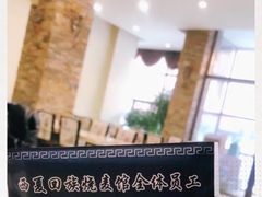 -西夏回族烧麦馆(牡丹街店)