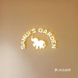 武汉探店｜HI THAI苏梅花园🍛