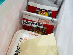 -虎头局·渣打饼行(五一新干线店)