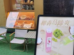 -仟吉·ART FARM主题店(菱角湖万达店)