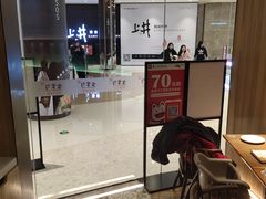 -金掌勺锅包肉(华润万象城店)