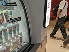-Blueglass酸奶(华贸购物中心店)