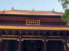 -南岳大庙