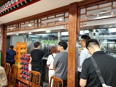 -柴氏风味斋(甘家口店)