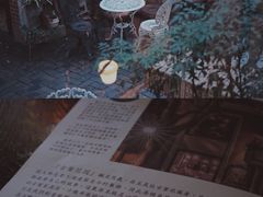 -古董花园(思南路42弄小区店)