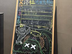 -屋有岛沉浸游戏旗舰店(中山公园店)