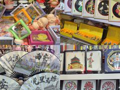 -西北轻工批发市场
