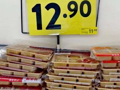 -沃尔玛购物广场(中山店)