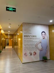 -琅悦月子会所(济南旗舰店)