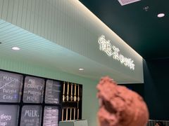 -鹤茶野所(上海首店)