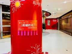 -VT101维多利广场