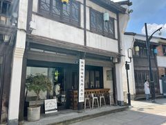 -Metal hands·铁手咖啡