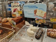 -DEMO黛慕蛋糕(中泰店)
