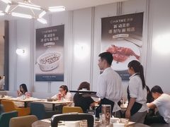 -蔡澜点心·粤菜(花城汇南区店)