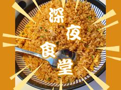 -荷塘秋月·本帮江浙菜(国权路店)