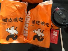 -永和大王(万顺路店)