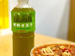 -酸辣粉(氹仔店)