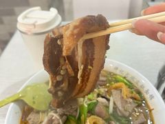 -许记大碗皮肚面馆(三条巷店)