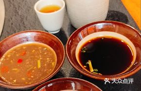 Yunnan Special Seasoning