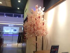 -無邪(东部银泰城店)