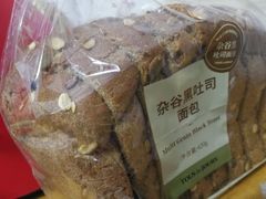 -多乐之日(和平伊势丹店)