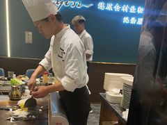 -渔荷食町·铁板烧料理(崂山万象汇店)