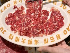-居石捞·潮汕卤水火锅(华山店)