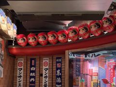 -MIKOMIKO和牛烧肉专门店(南门店)