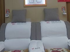 -郑远元专业修脚房(百花三路店)