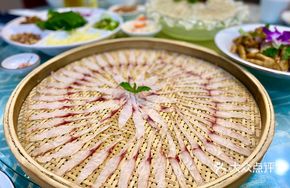 HuaDiao Fish Sashimi