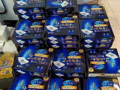 -G-Super 绿地优选(徐汇绿地缤纷城店)