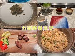 -Ginza Onodera铁板烧(外滩十八号店)