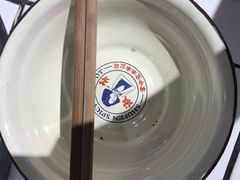 -九街淑芬掌中宝串串公司(两路金港国际店)