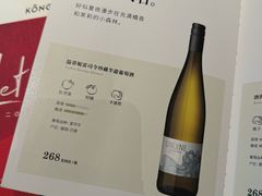 -KŌNG胶东小馆(华熙店)