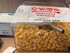 -坤记味道(新华城市广场店)