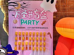 -辛一·铜锣烧(鸿寿坊店)