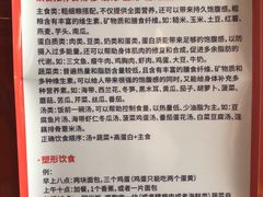 -FEELINGME乐刻包月私教馆·健身(澳门路店)