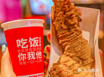 汴梁徐先生炒酸奶 他家超火的，市区终于也有啦