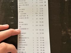 -眉州东坡(通州店)