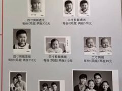 -大北照相(宋家庄店)