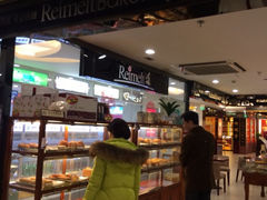 iphone_upload_pic-瑞美尔特(石路国际店)