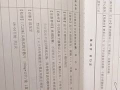 -上海市普陀区中心医院