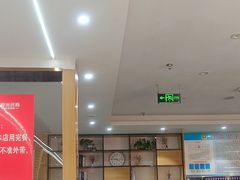 -食尚名肴自助涮烤