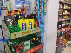 零售区-零食码头(八宝东街店)