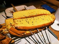 -烤小呆碳烤大肉筋