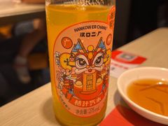 -穿蒸引鲜·嗲记(正大广场店)