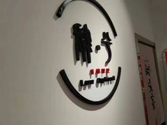 -肆兮眼镜·蔡司·徕卡战略合作店(大坪店)