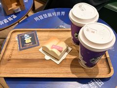 -星巴克臻选(广州沙面店)