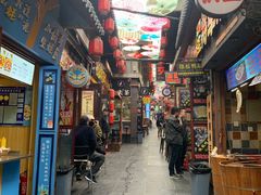 -歹街(金成店)