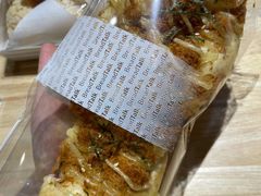 -BreadTalk面包新语·烘焙蛋糕(中华广场店)